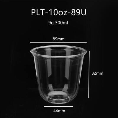 500ml一次性奶茶冰美式pet透明杯