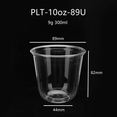 500ml一次性奶茶冰美式pet透明杯