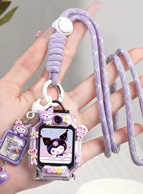 适用小天才W2127AC儿童手表Z9表带Z8挂脖绳Z7表链Z6A保护套Y8外壳