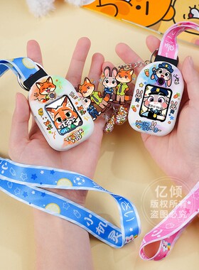 适用小天才手表W2406AC表带Y8/U3挂脖套绳链袋D5/U5/N5保护壳套Q3