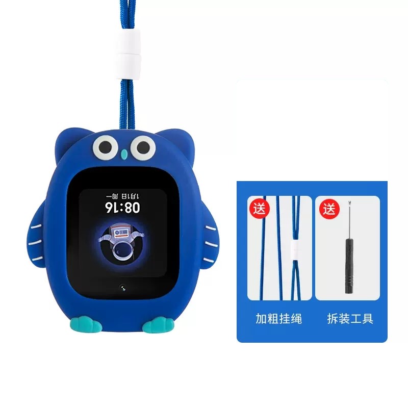 适用米兔7/6C/5X儿童电话手表S1挂脖套4C保护壳挂绳吊带胶套表链