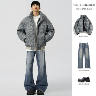 豹纹棉服外套男加厚美式 高街风穿搭冬季 潮牌痞帅套装 有恃无恐