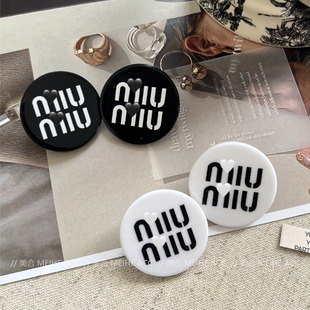 高级夸张黑白字母大圆形耳环女2024轻奢陈太同款 百搭亚克力耳钉女