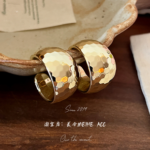 耳饰 新潮鱼鳞几何碎碎冰大宽C圈耳环欧美夸张个性 蹦迪爆闪 韩版