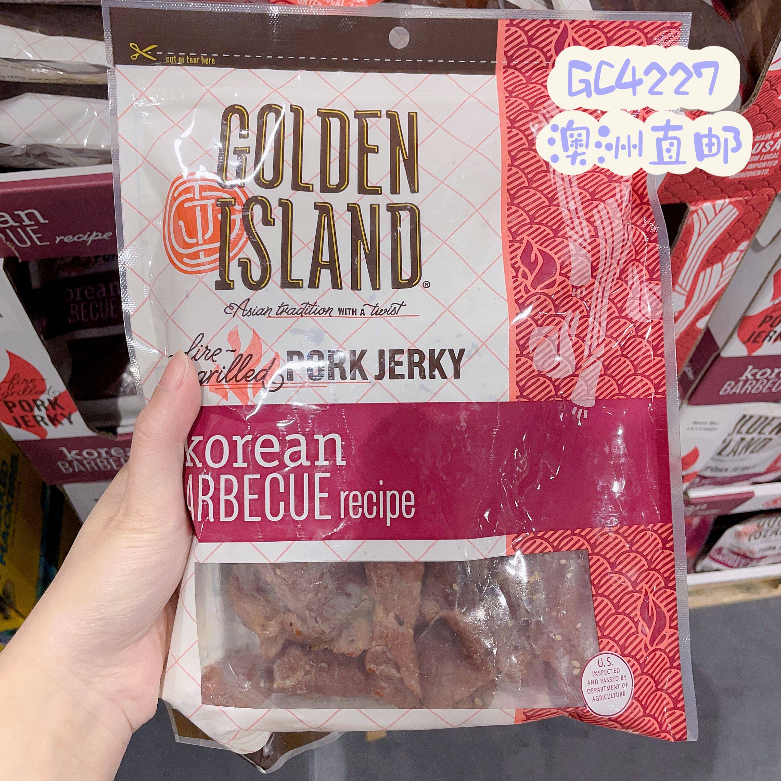 Gc4227澳洲代购直邮 golden island 黄金海岸韩式bbq酱汁烤猪肉干
