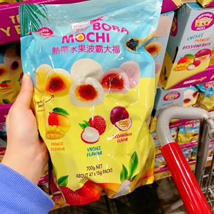 澳洲代购直邮 Tropical Fields 热带水果波霸大福700g 独立小包装