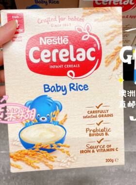 Nestle雀巢Cerelac澳洲直邮米糊中的战斗机婴儿辅食益生菌 4+6+8+