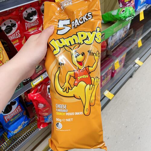 M家澳洲直邮Jumpys小袋鼠脆脆香浓烤鸡味便携午餐5小袋独立装90g