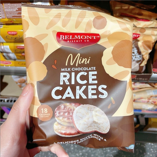 澳洲代购直邮belmont mini迷你牛奶巧克力米饼 18卡路里/片 60g
