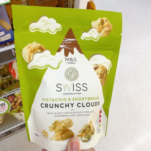 M&S MS 澳洲代购直邮  来自瑞士的云朵巧脆 巧克力 曲奇饼干