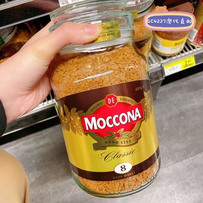 澳洲代购Moccona摩可纳速溶咖啡粉进口无糖经典醇香烘培 200~400g