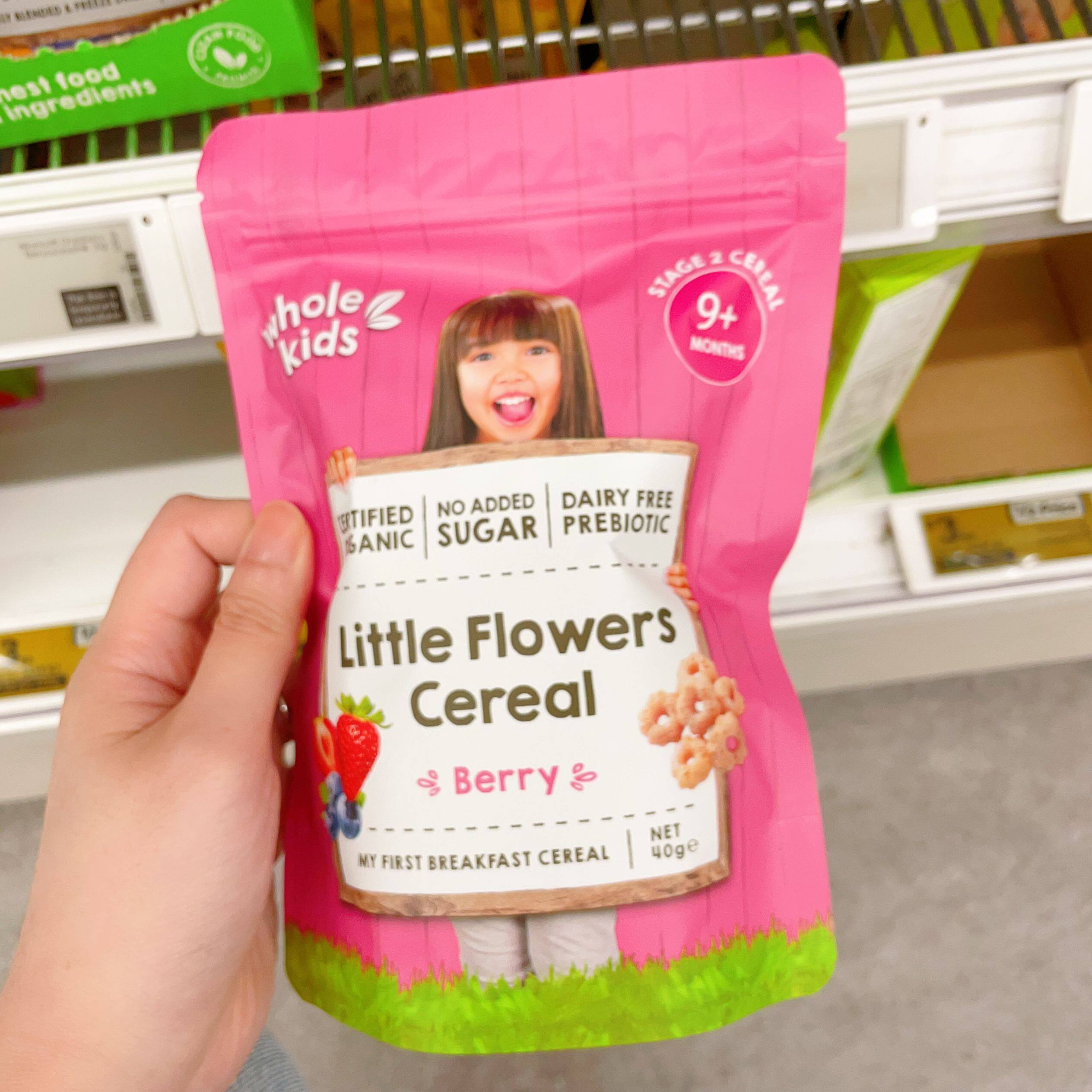 澳洲代购直邮 Whole Kids Organic 有机糙米茉莉香米麦圈 饼干40g