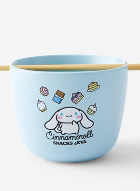 澳洲代购直邮 Hello Kitty X Feed Me Bowl 联名大耳狗 碗筷套装
