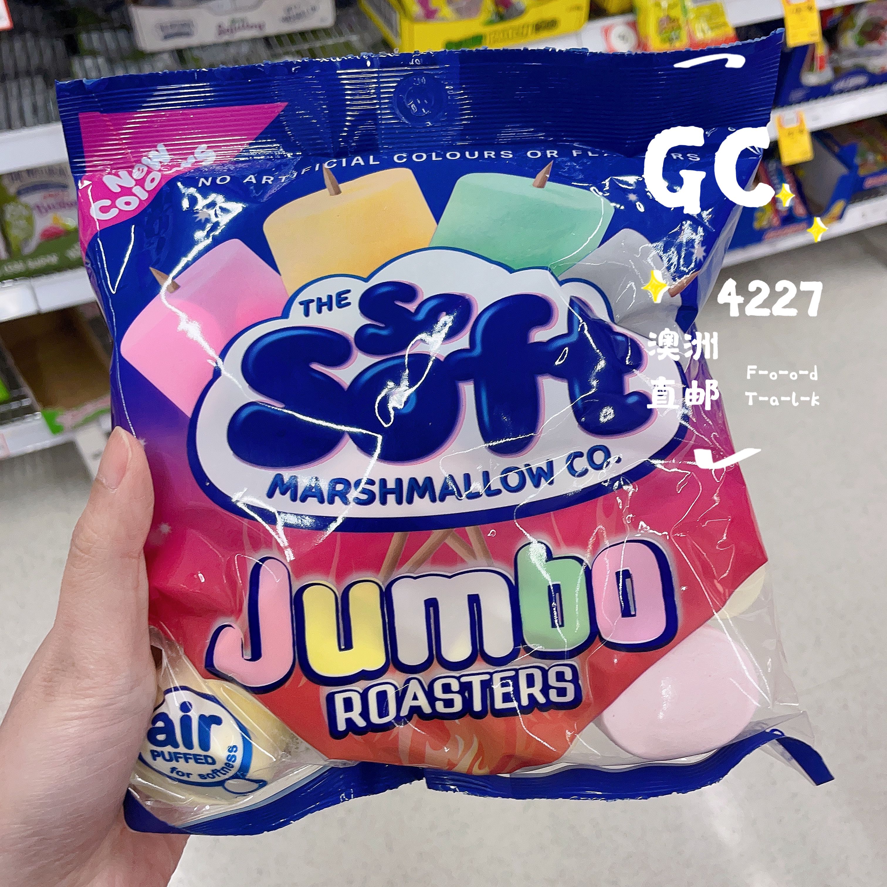 澳洲代购直邮The So Soft Marshmallow Co超大块棉花糖Jumbo 250g 零食/坚果/特产 棉花糖/牛轧糖/充气糖果 原图主图