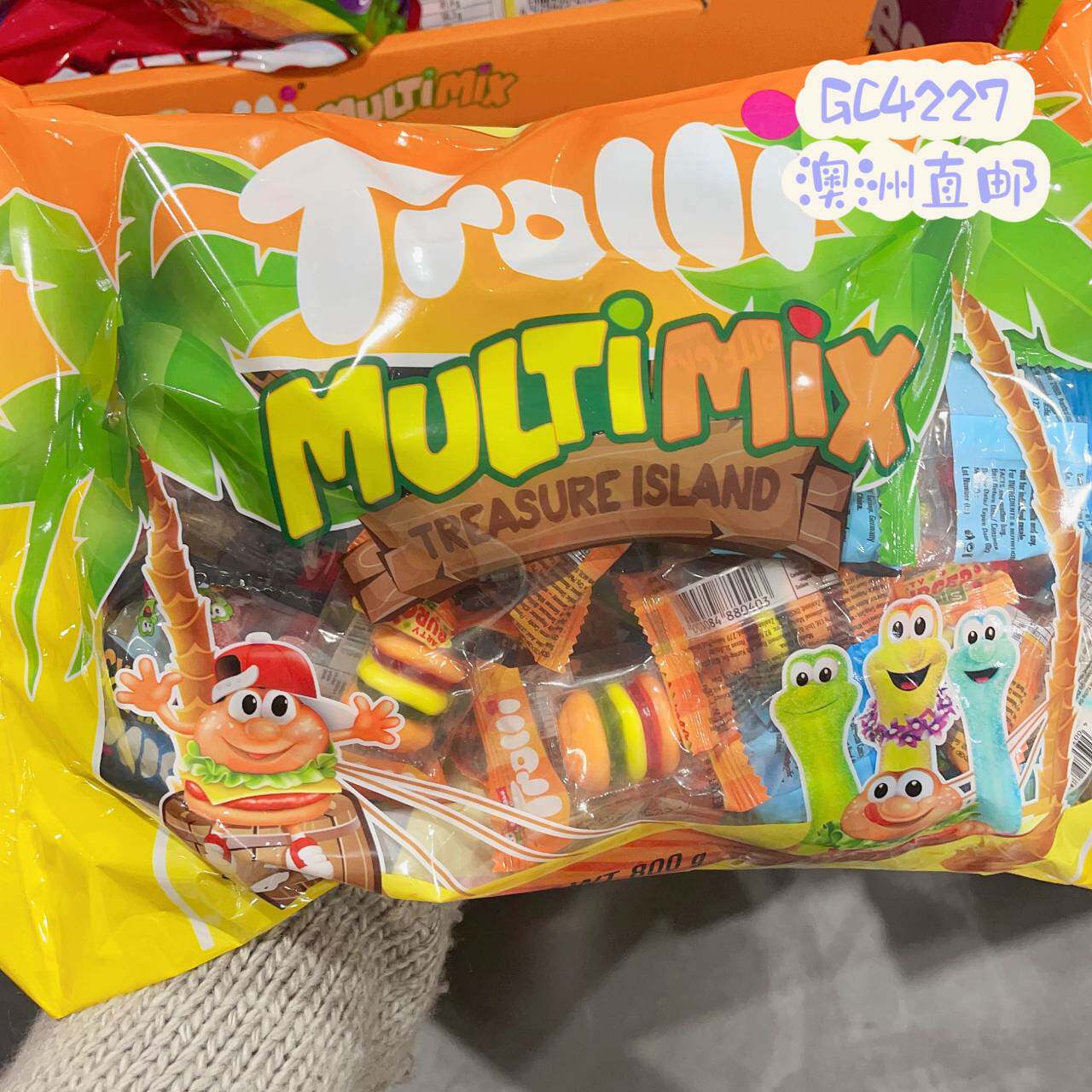 澳洲代购直邮 Trolli橡皮糖毛毛虫混搭QQ果汁糖果软糖80小包 800g