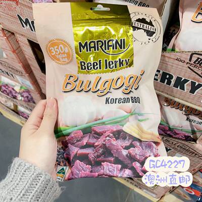 厚切秘制腌制美味牛肉干