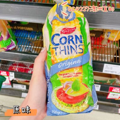 M家Gc4227澳洲直邮 real foods有机谷物古麦种杂粮玉米饼125-150g