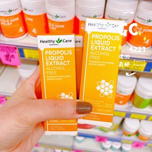 M家澳洲直邮Healthy Care propolis liquid extract蜂胶滴剂直采