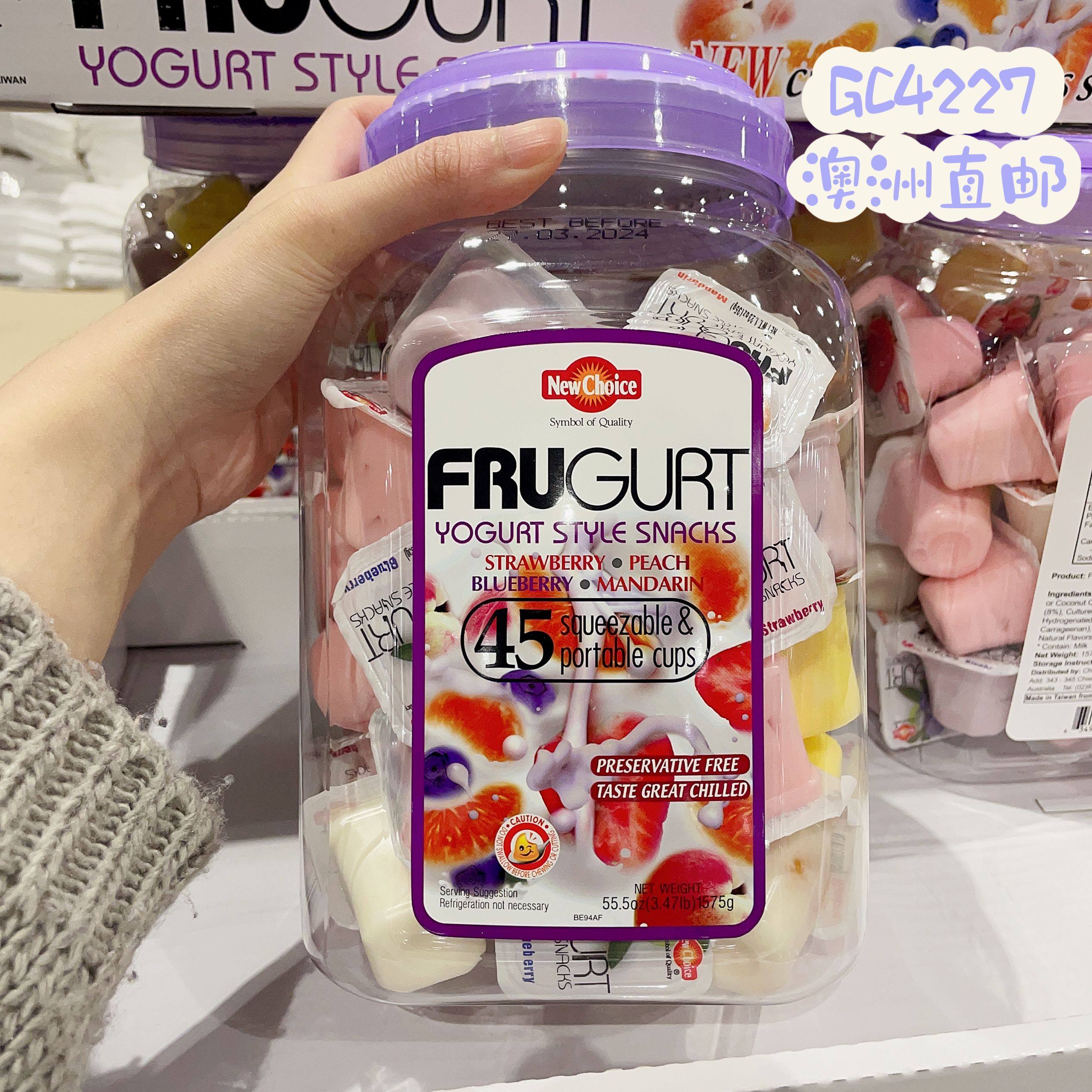 澳洲代购直邮Frugurt New Choice水果酸奶果冻布丁多口味大包