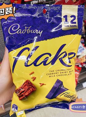 M家澳洲直邮Cadbury吉百利Flake雪花Twirl牛奶巧克力Turkish 168g