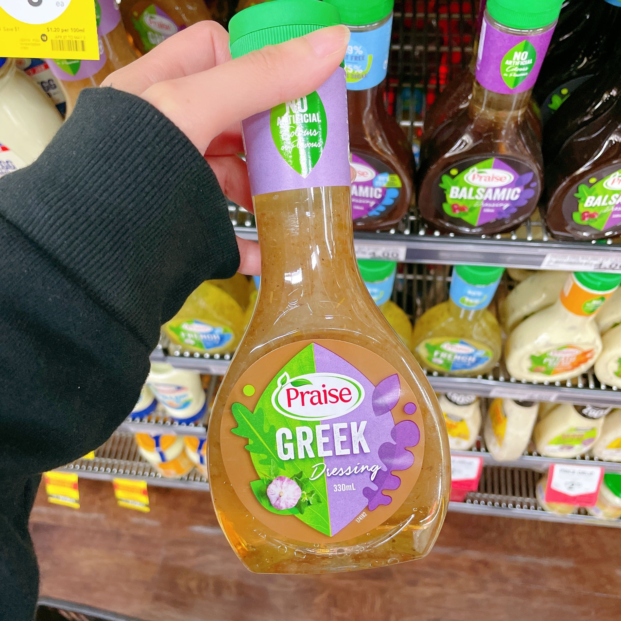M家澳洲直邮 Praise 蛋黄酱沙拉酱99%脱脂少糖美乃滋面包酱沙律酱