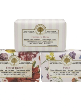 澳洲代购直邮Wavertree London小众品牌香皂 送礼自用 新品护手霜