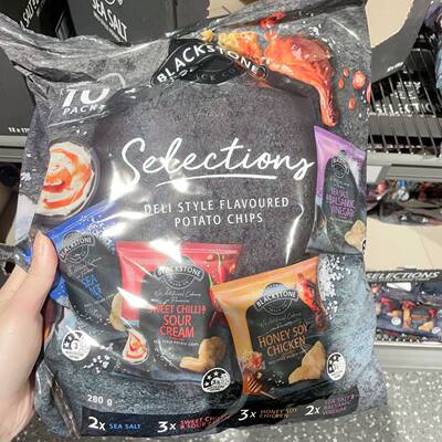 澳洲代购直邮Blackstones Selections 超好吃高CP薯片组合装 280g