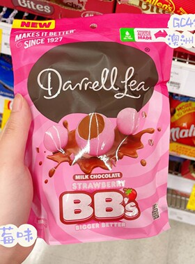 澳洲直邮Darrell Lea甘草Liquorice QQ橡皮糖软糖巧克力160g-280g