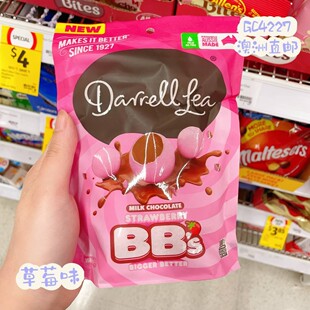澳洲直邮Darrell Lea甘草Liquorice QQ橡皮糖软糖巧克力160g-280g