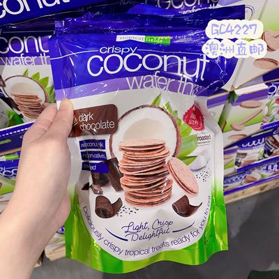 澳洲直邮 Tropical Fields 椰蓉巧克力薄脆儿童健康椰子饼干 397g
