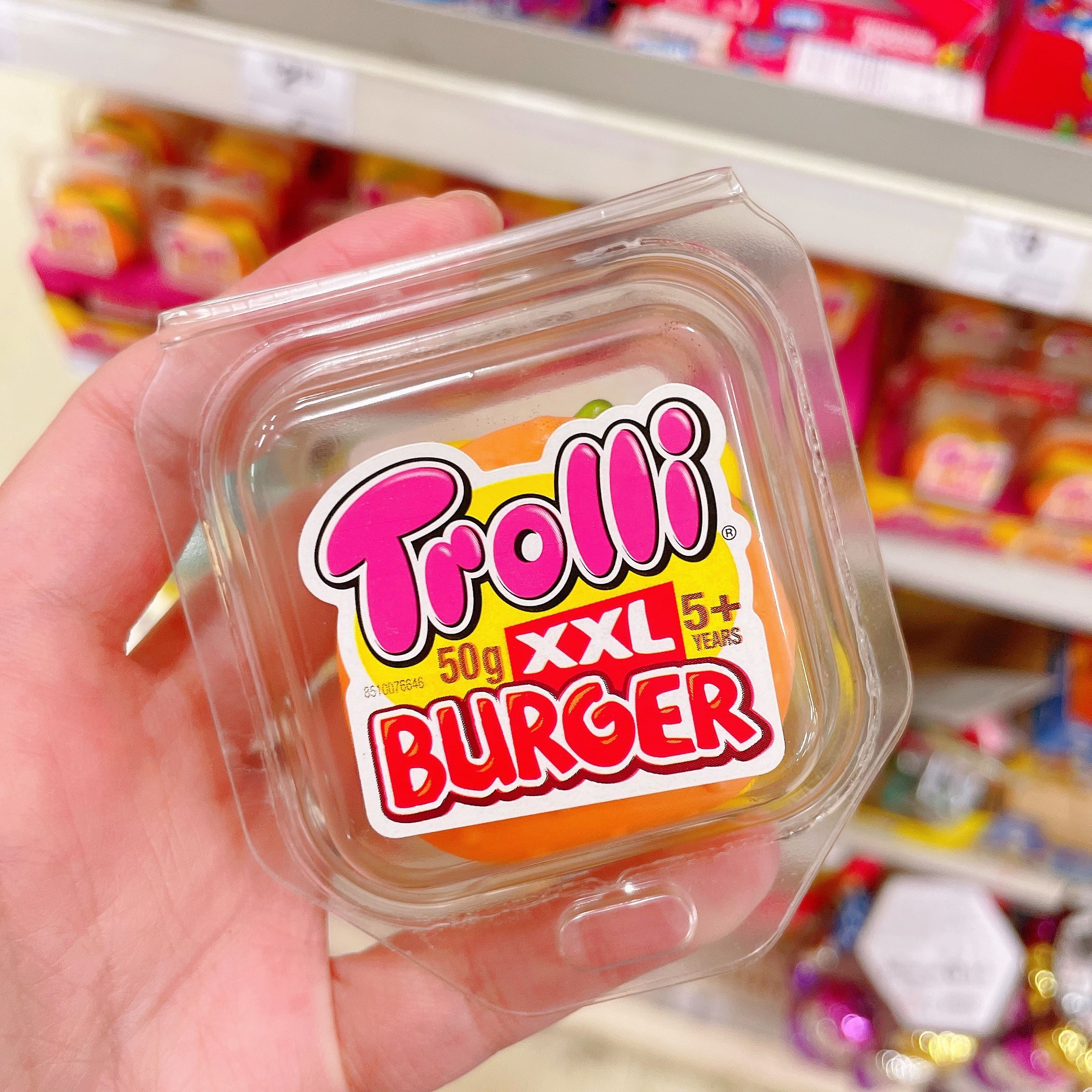 澳洲代购直邮Trolli超级XXL大汉堡造型软糖gummi进口儿童零食 50g