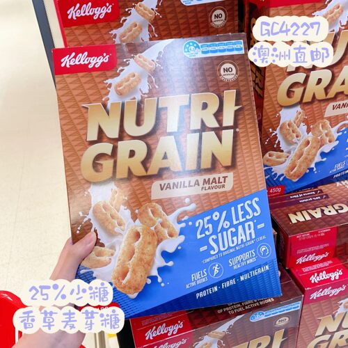 澳洲直邮Kelloggs家乐氏 Nutri Grain钢铁侠高纤维多蛋白麦片470g