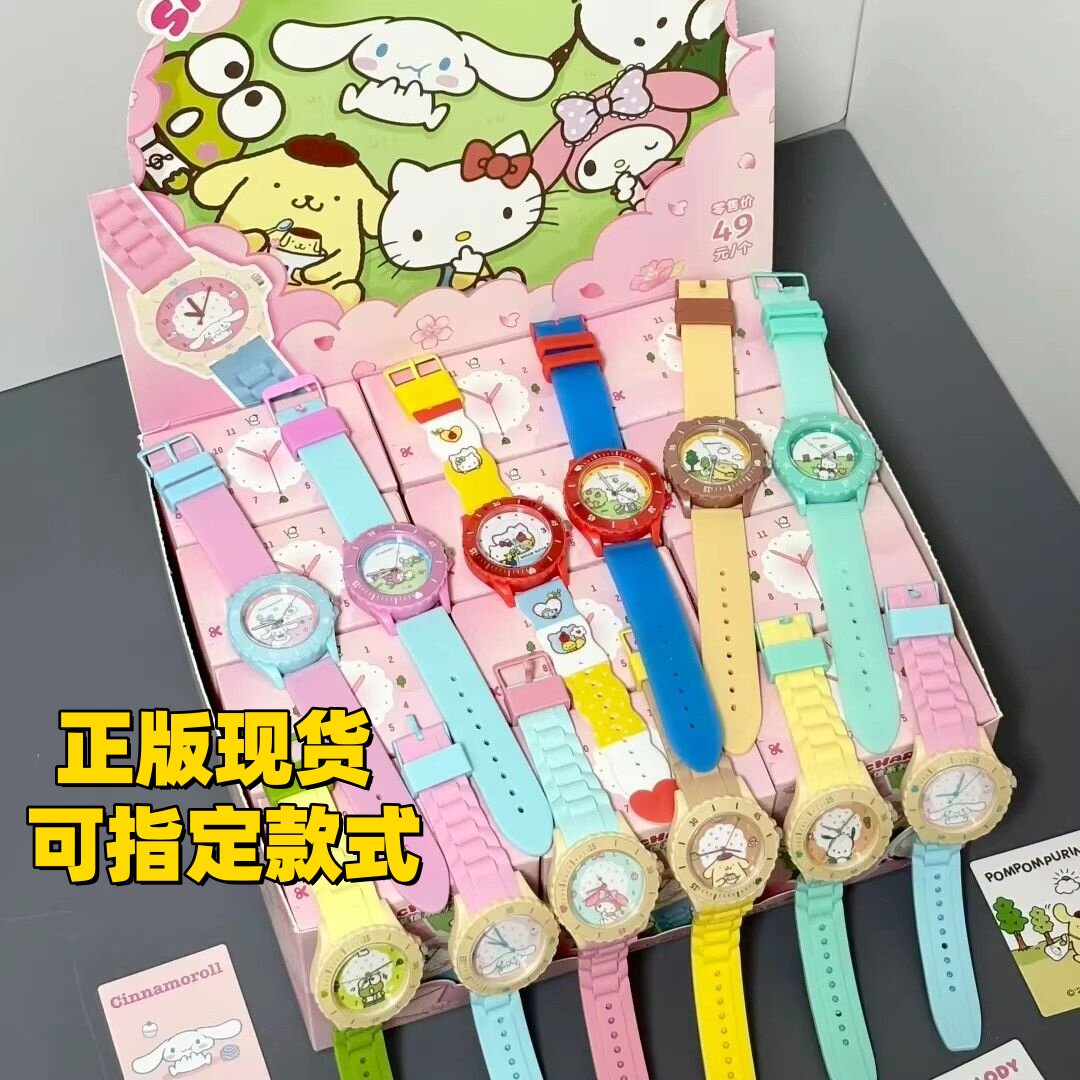 正版新品春野来信系列手表盲盒凯蒂猫kt可爱三丽鸥潮玩腕表送礼物图片