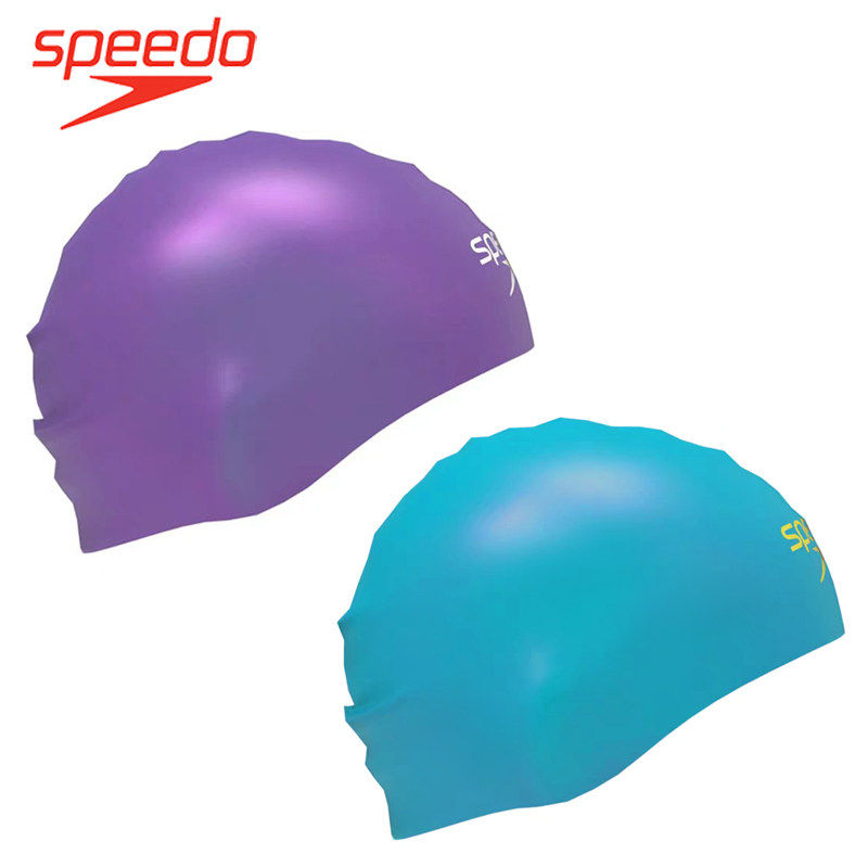 speedo速比涛专业竞速泳帽钢盔比赛训练男女薄款软盔3D钢盔游泳帽