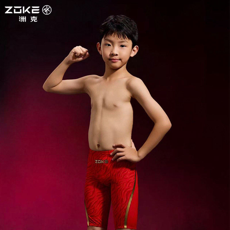 【fina认证】zoke洲克泳裤男款青少年专业竞赛训练儿童五分泳裤