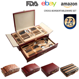 跨境高档欧式不锈钢餐具套装俄罗斯西餐具刀叉勺星钻72件套礼盒套