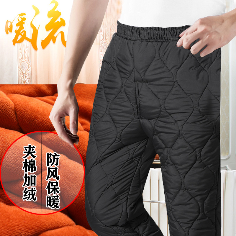 冬季爷爷棉裤男加绒中