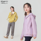 连帽卫衣百搭休闲上衣中大儿童开衫 女童毛圈外套春款 清仓 特价