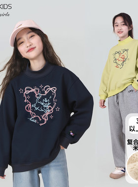 大象加超厚绒半高领印花加绒卫衣