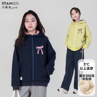 超厚绒复合绒女童连帽外套2025冬中大童轻盈保暖加厚棉服中小学生