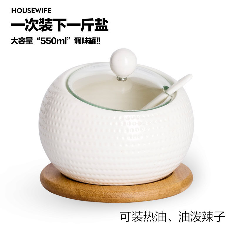 厨房家用陶瓷调味罐玻璃盖调料盒组合套装单个大号油味精辣椒盐罐|ruв категории кухня/посуда, кухонный Гаджет/кухня хранения, тарного хранения/кухня хранения посуды, приправы бутылки - от Buy2taobao.com для оказания профессиональной услуги покупки агента Taobao