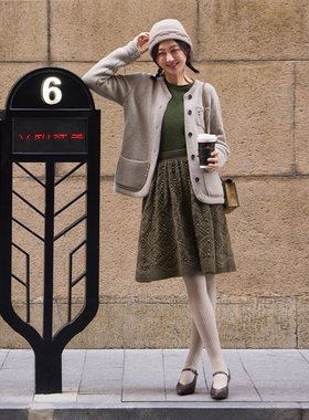 TRACY CHU LP原绒CASHMERE彩绿小豆豆半裙显瘦休闲百搭款春季新款