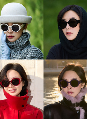 首饰展示架 TRACY CHU黄金时代圆框墨镜黑色/白色饰品