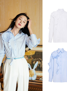 TRACY CHU秋冬新品白色/蓝色出游立体手工盘花款法式风情千金衬衫