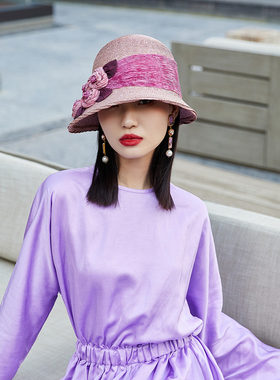 TRACY CHU 粉紫色艺术手编花朵装饰20年代钟型帽