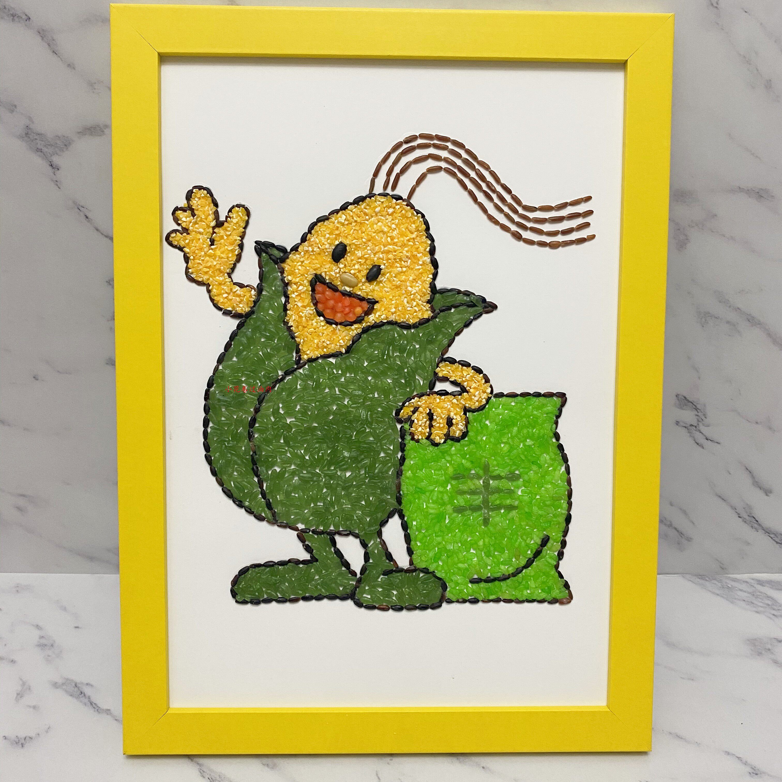 五谷杂粮贴画豆子种子粮食画幼儿园秋天丰收果实秋收手工制作材料