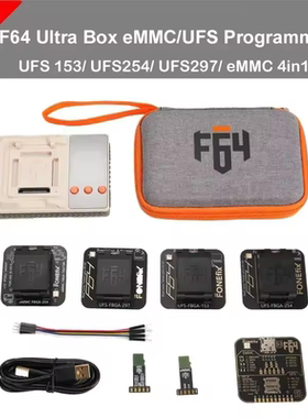出售F64 Ultra Box eMMC/UFS 153 254 297 emmc Programmer 4in1