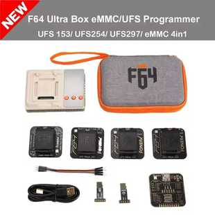 254 4in1 Box Programmer emmc 297 153 UFS eMMC Ultra 出售F64