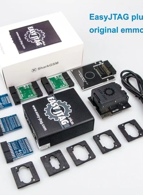 出售Easy jtag plus主机emmc六1合一座子+isp飞线小板原装正品