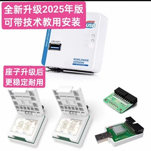 UFI box新版UFI box Emmc字库编程器字库座子升级新款2025